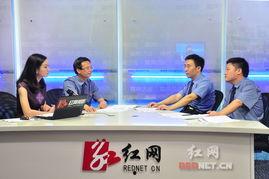 97防红网,网络安全与隐私保护的关键策略